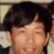 李榮中