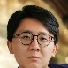 張珂