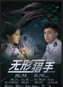 考文垂新帥懸念：范尼成首選，蘭帕德也有戲
