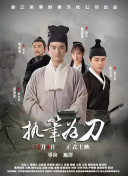 北汽女排五局大戰(zhàn)擊敗江蘇隊(duì)