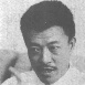 朱雷
