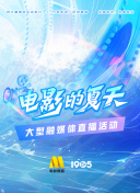 努內(nèi)斯妙傳助攻，斯通斯霸氣頭槌破門！曼城3