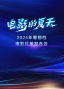 齊爾克澤越位后逗趣解釋，滕哈赫反應(yīng)讓球迷笑噴