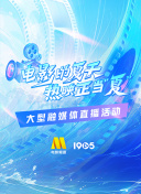 蘭帕德考文垂欲攬切爾西新星薩基