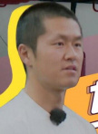 车国斌