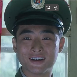 王威