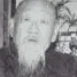 翁偶虹