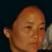 高樹(shù)珍