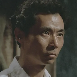 郭衡寶