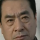 申杰