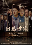 特里皮爾談受傷:感謝支持和關(guān)心 會盡快康復(fù)