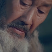 陳沉