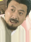 张京华