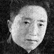 王乾白