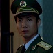 荊明華