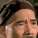 孫芷君