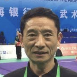崔志強(qiáng)