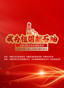 波特懸了！三連敗英超排第10，藍(lán)軍主席如石化，最大問題曝光