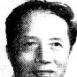 闕文