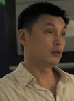 伍文拯