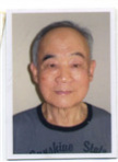 殷奇美