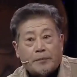 程學(xué)斌