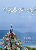 23日紀錄：威少轟神奇三雙 爵士神塔生涯最高分