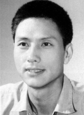 晏文藩