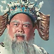 陳國(guó)光