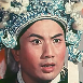 譚長(zhǎng)根