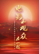 昆達有望夏窗加盟曼聯(lián)，葡萄牙體育索6000萬歐