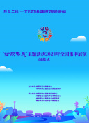 莫耶斯正式重返英超！"回家"執(zhí)教簽1年半：我要保級