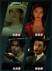 即興謀殺