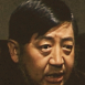 劉興