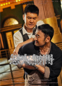 庫(kù)盧賽后心聲：艱難上半場(chǎng)后，進(jìn)球點(diǎn)燃勝利信心