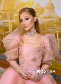 爱莉安娜·格兰德