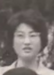 肖矛