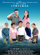 西漢姆聯(lián)官方：后衛(wèi)馬蘇亞庫永久轉會貝西克塔斯