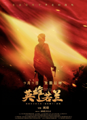 馬丁內利曬海邊休閑照，阿森納前鋒享受迪拜時光
