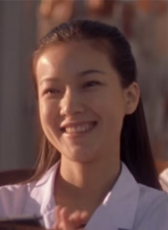羅湘晉