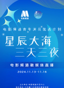 黃喜燦：跟孫興慜說自己想罰點他立刻同意，全隊努力在身不容有失