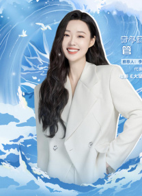 管樂