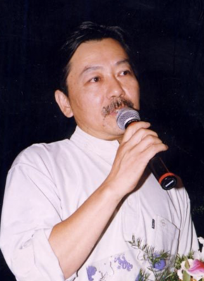 吴子牛