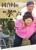 魯尼全家圣誕照曝光，傳遞愛與歡笑祝福