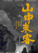 波羅：澳波留任對(duì)更衣室有好處，我們對(duì)他很滿意