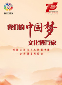 泰晤士：拉特克利夫接近收購(gòu)曼聯(lián)，收購(gòu)價(jià)格可能高達(dá)60億鎊
