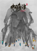 特萊士3球勝中甲榜眼 7分領跑沖超前景一片光明