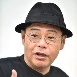 田口浩正