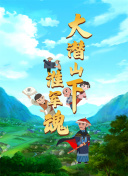 羅馬諾：曼城將簽西漢姆新星！托納利：未來不排除重返米蘭！