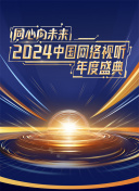 哈蘭德射手榜優勢縮水，僅領先薩拉赫1球